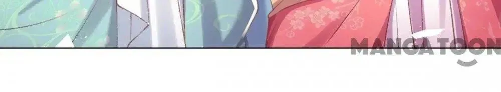 Princess Is a Bloodthirsty Surgeon Chapter 62 page 53 - 