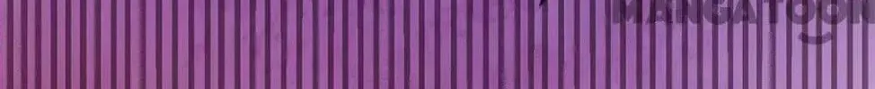 Princess Is a Bloodthirsty Surgeon Chapter 62 page 58 - 