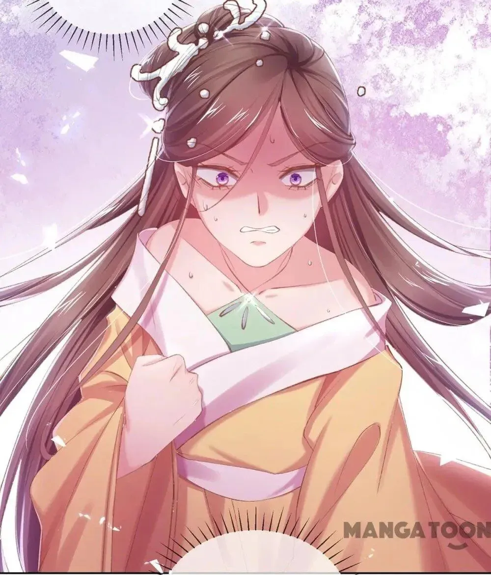 Princess Is a Bloodthirsty Surgeon Chapter 62 page 8 - 