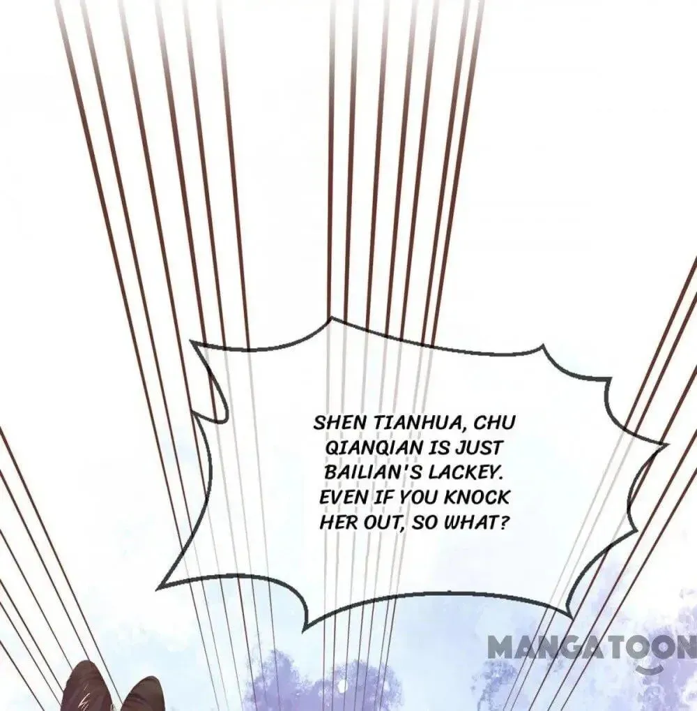 Princess Is a Bloodthirsty Surgeon Chapter 63 page 56 - 