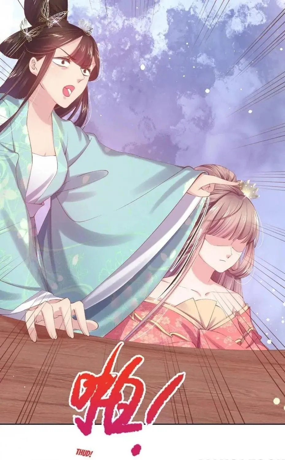 Princess Is a Bloodthirsty Surgeon Chapter 63 page 57 - 