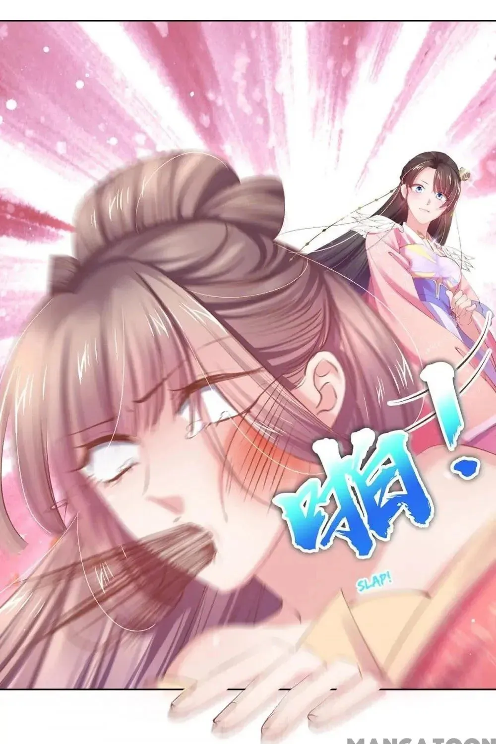 Princess Is a Bloodthirsty Surgeon Chapter 63 page 67 - 