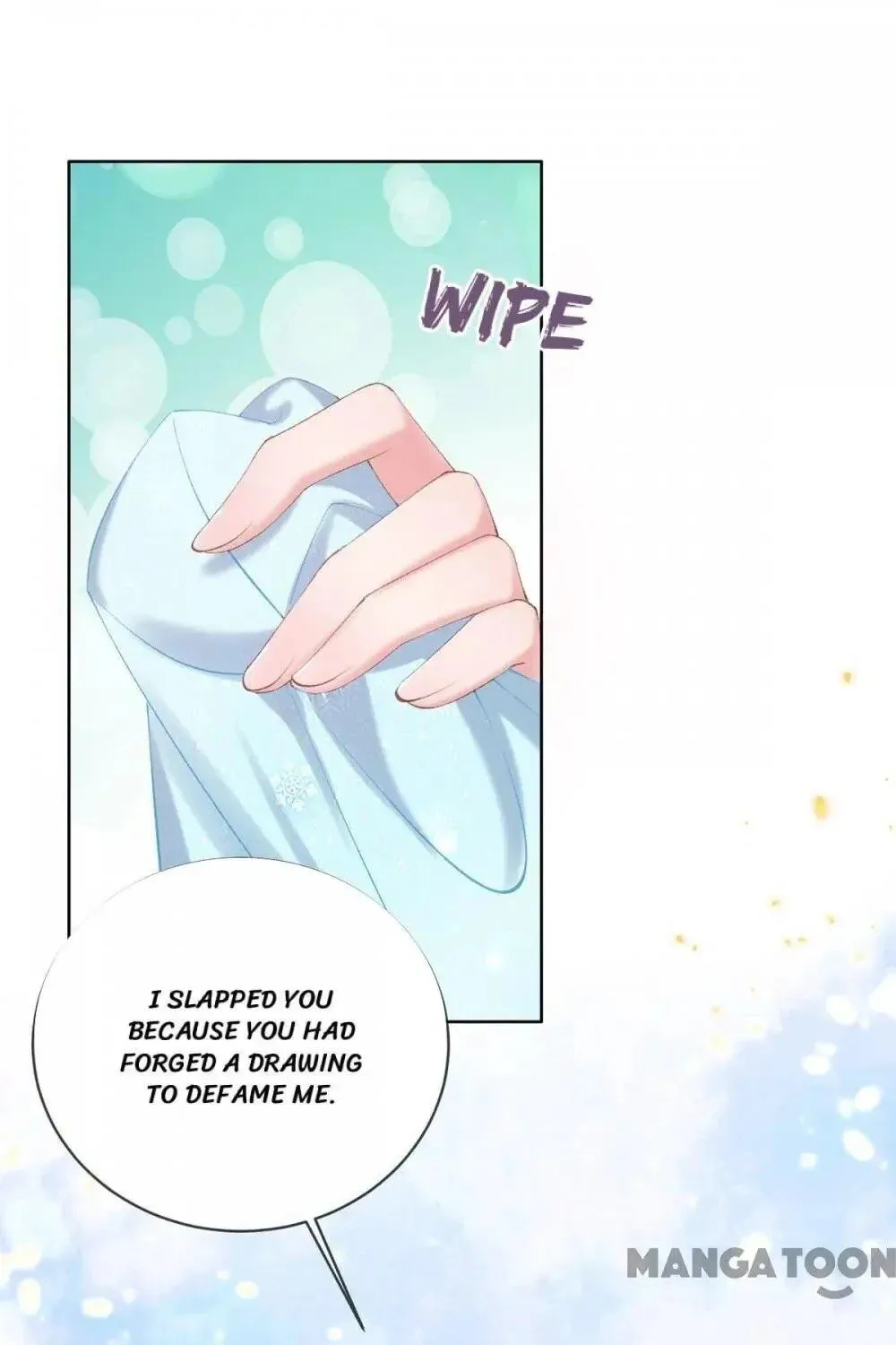 Princess Is a Bloodthirsty Surgeon Chapter 64 page 1 - 