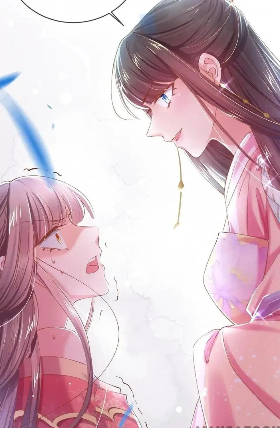 Princess Is a Bloodthirsty Surgeon Chapter 64 page 16 - 