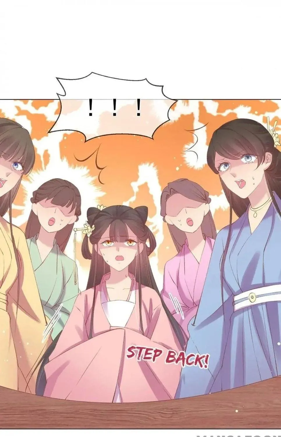 Princess Is a Bloodthirsty Surgeon Chapter 64 page 26 - 