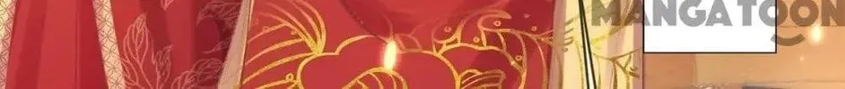 Princess Is a Bloodthirsty Surgeon Chapter 65 page 2 - 