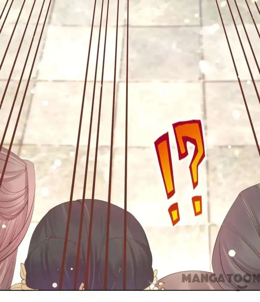 Princess Is a Bloodthirsty Surgeon Chapter 65 page 14 - 