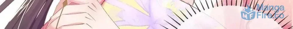 Princess Is a Bloodthirsty Surgeon Chapter 65 page 23 - 
