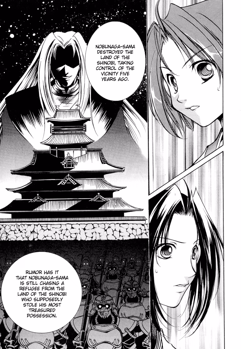 Princess Ninja Scroll Chapter 1 page 12 - 