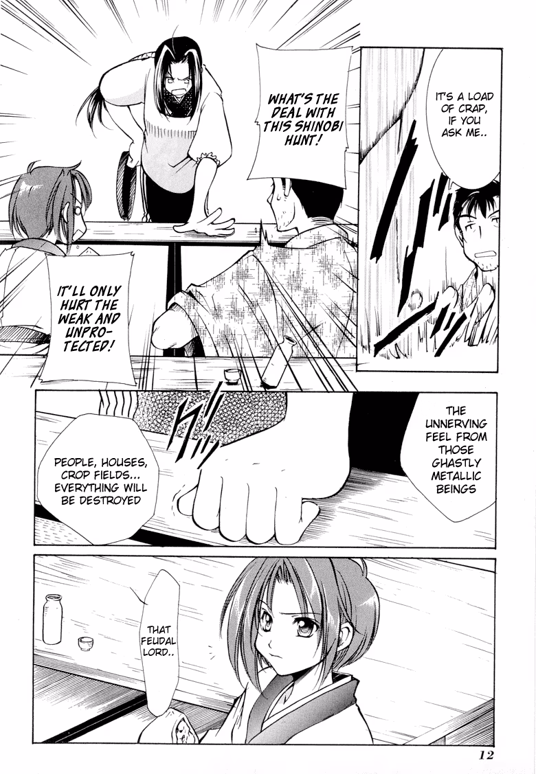 Princess Ninja Scroll Chapter 1 page 13 - 