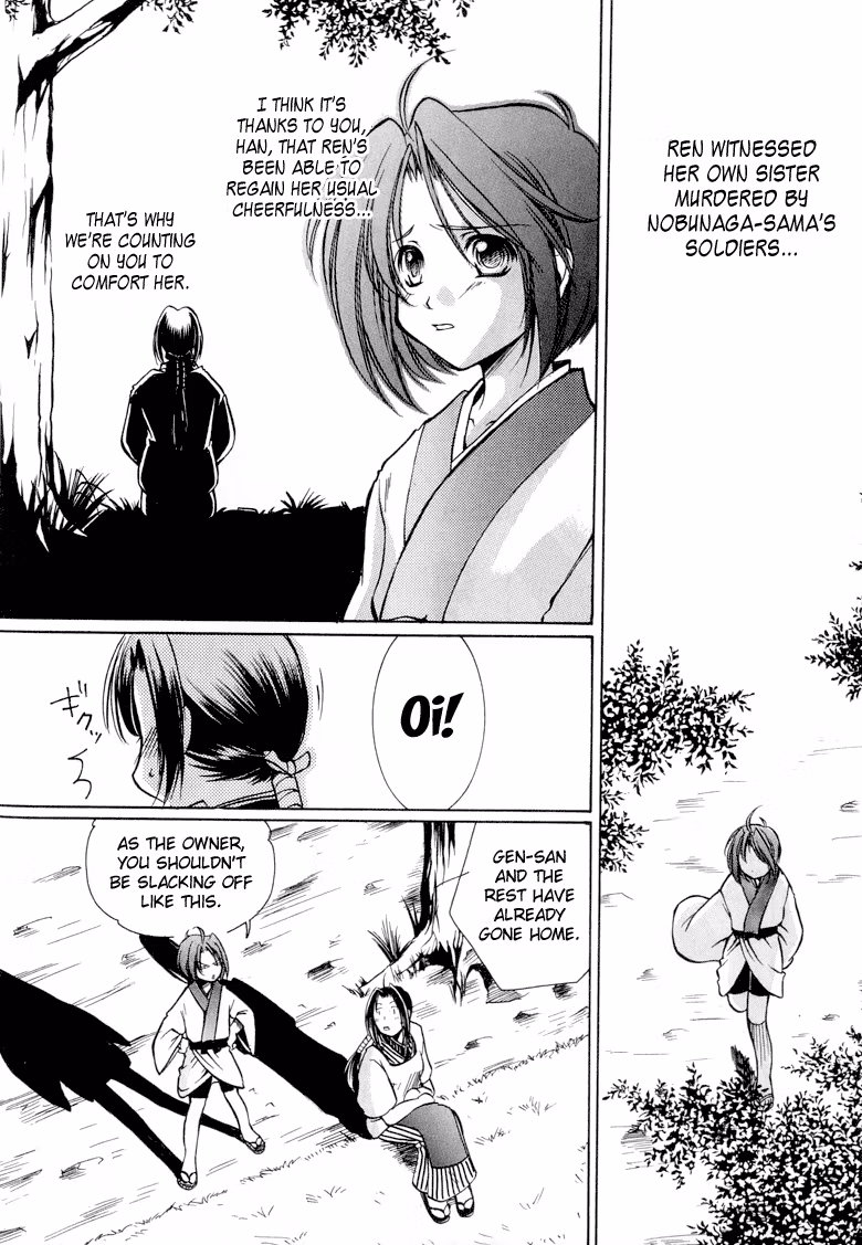 Princess Ninja Scroll Chapter 1 page 15 - 