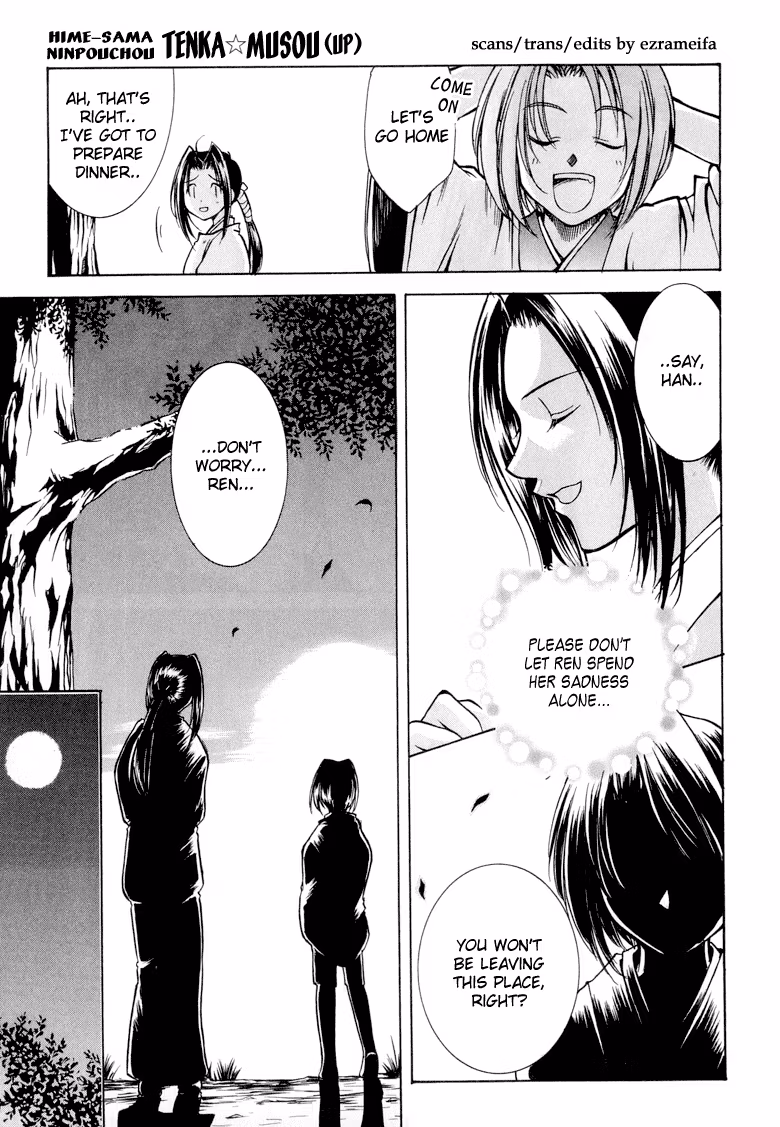 Princess Ninja Scroll Chapter 1 page 16 - 