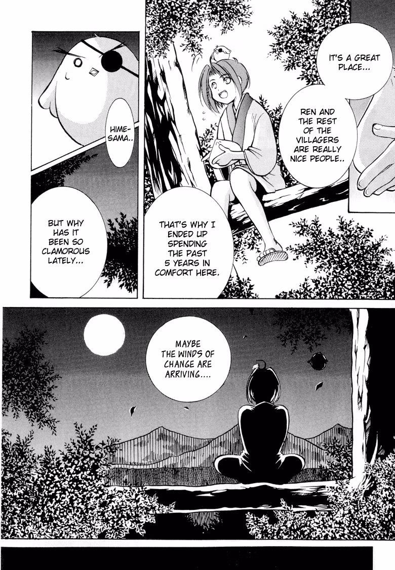 Princess Ninja Scroll Chapter 1 page 17 - 