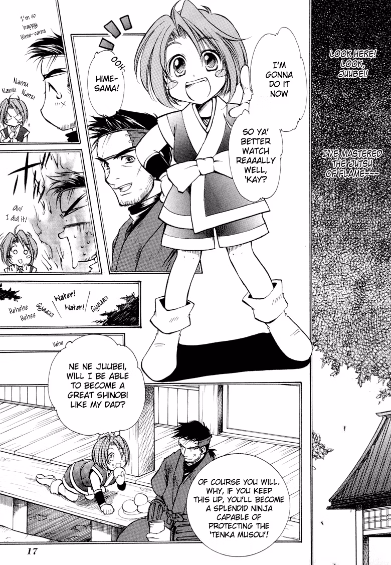 Princess Ninja Scroll Chapter 1 page 18 - 