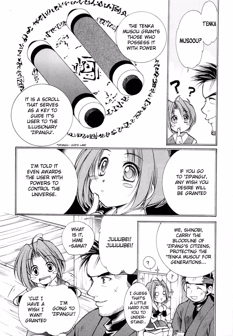 Princess Ninja Scroll Chapter 1 page 19 - 
