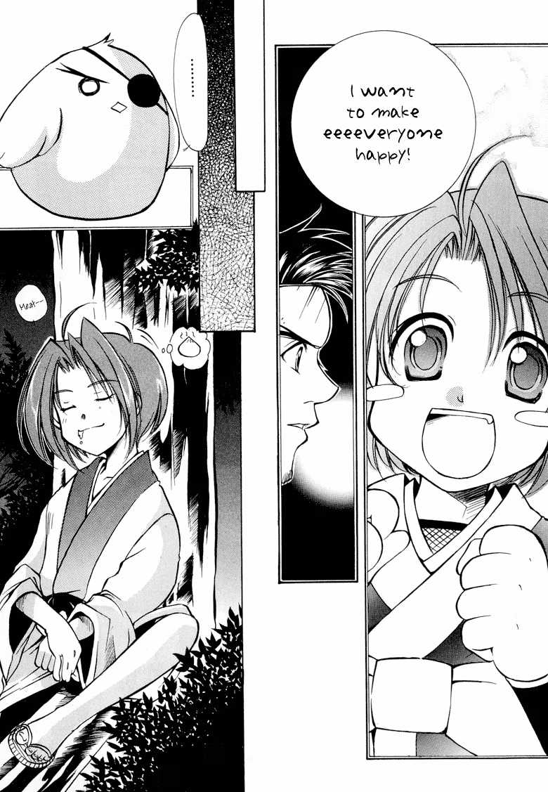 Princess Ninja Scroll Chapter 1 page 20 - 