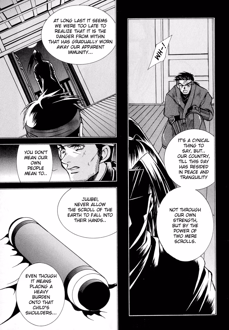 Princess Ninja Scroll Chapter 1 page 22 - 