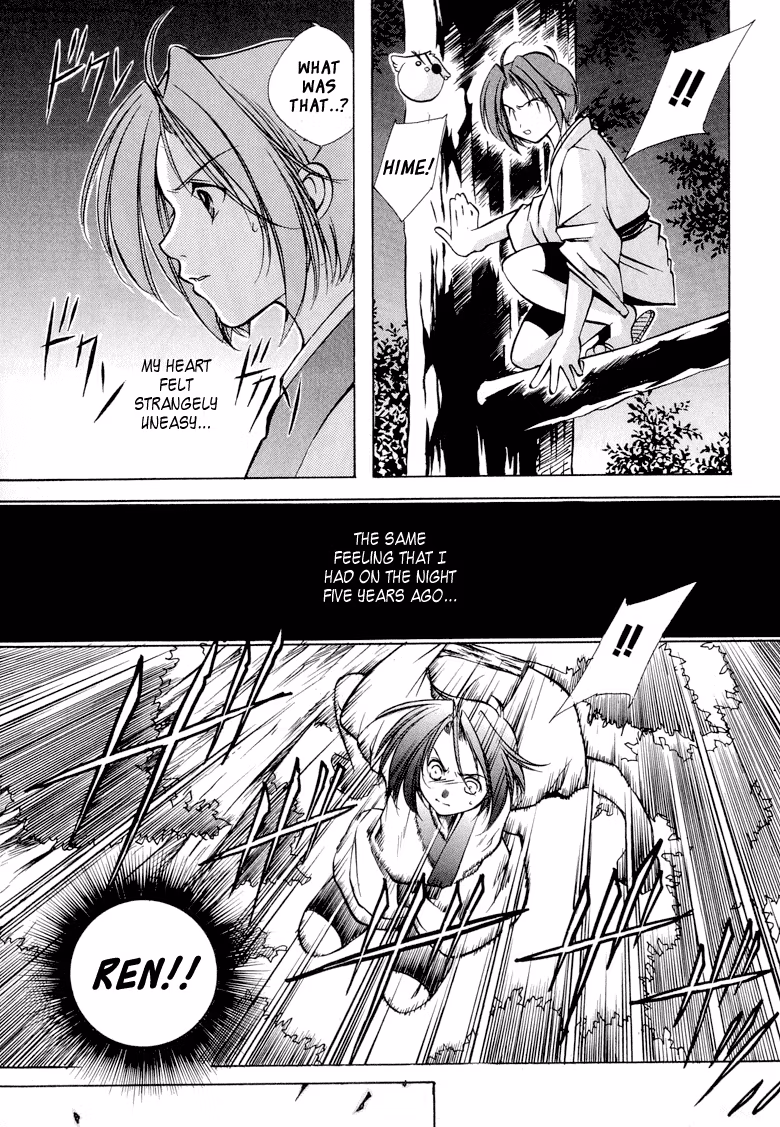 Princess Ninja Scroll Chapter 1 page 24 - 