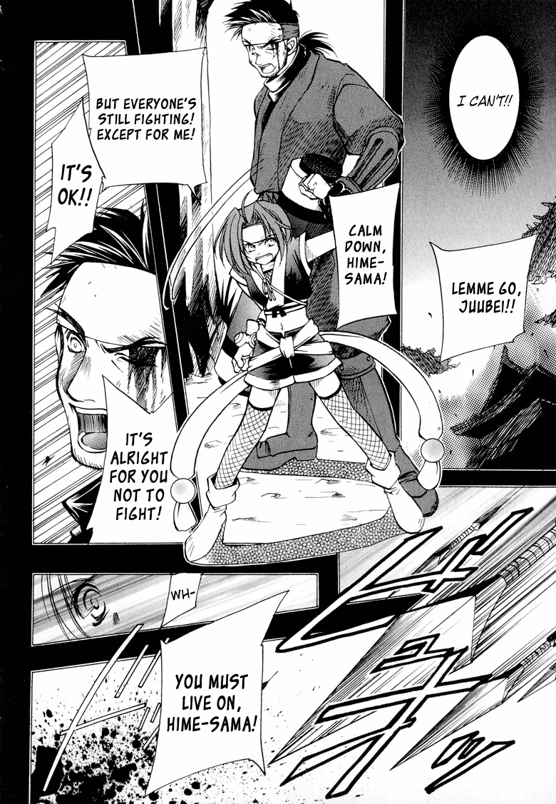 Princess Ninja Scroll Chapter 1 page 29 - 