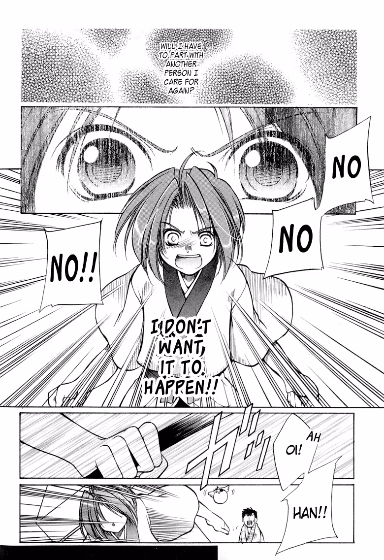Princess Ninja Scroll Chapter 1 page 31 - 