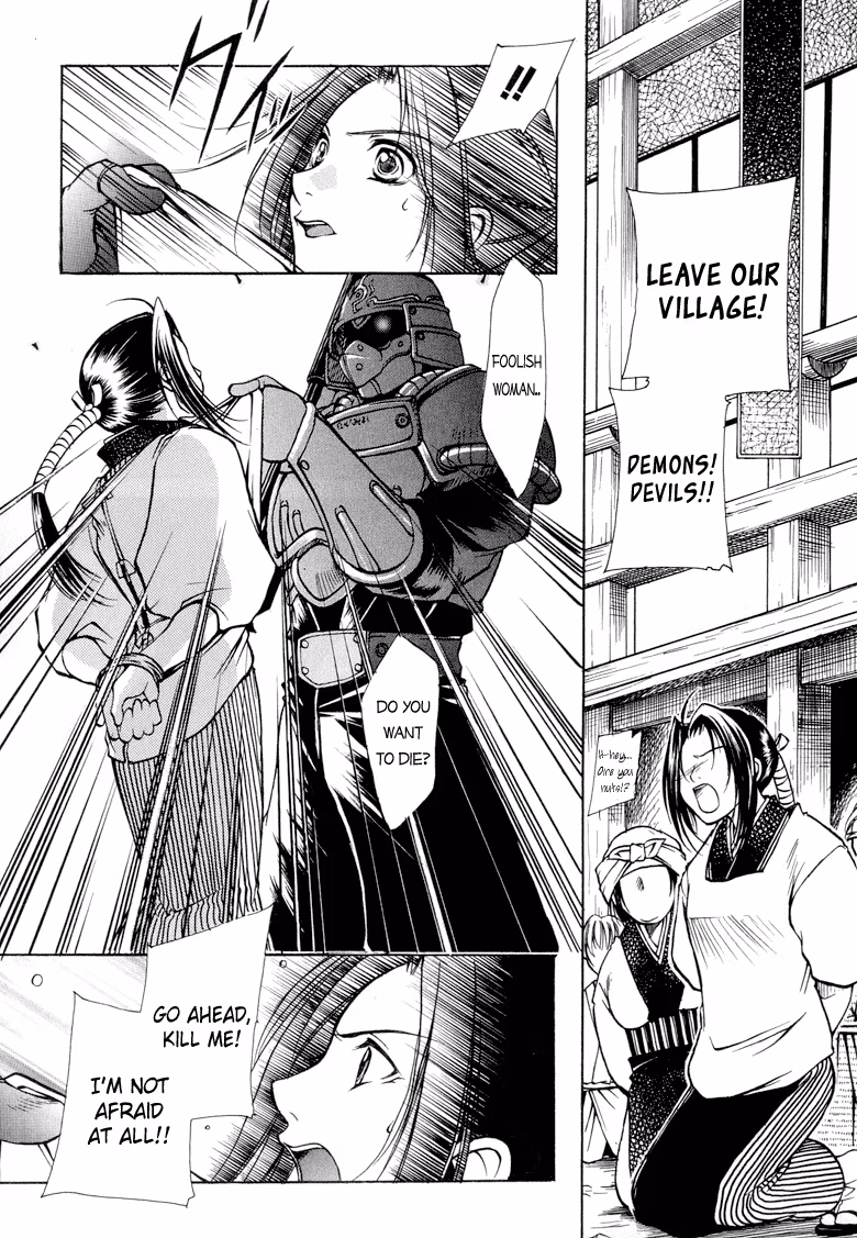 Princess Ninja Scroll Chapter 1 page 32 - 