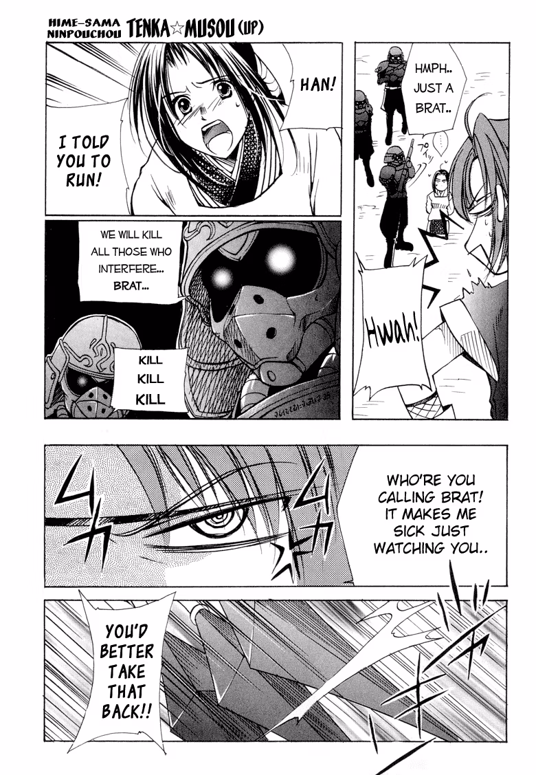 Princess Ninja Scroll Chapter 1 page 34 - 