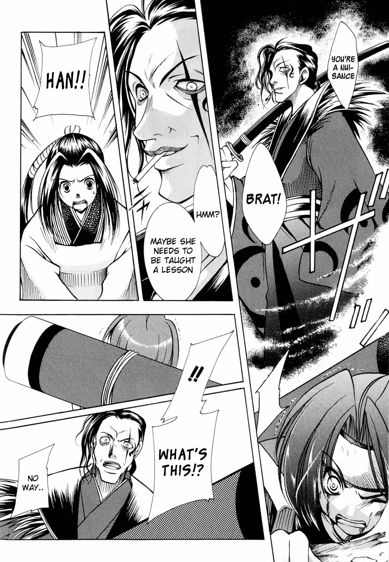 Princess Ninja Scroll Chapter 1 page 37 - 