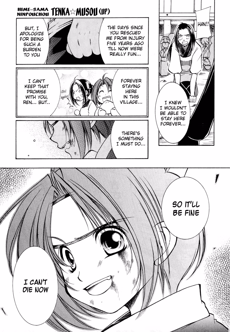 Princess Ninja Scroll Chapter 1 page 40 - 