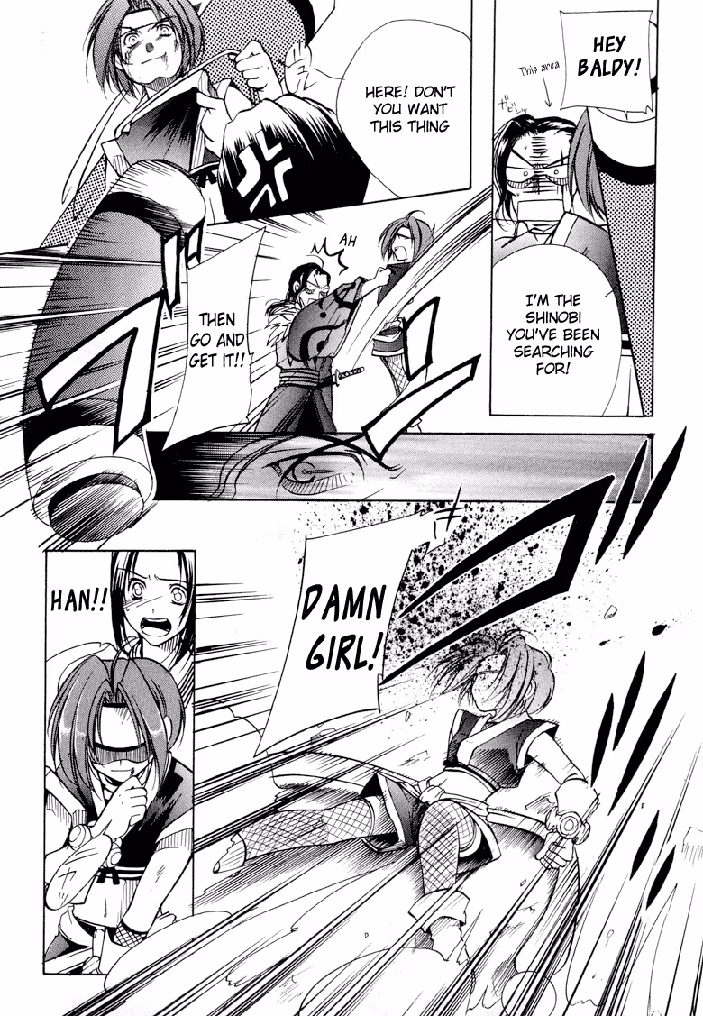 Princess Ninja Scroll Chapter 1 page 41 - 