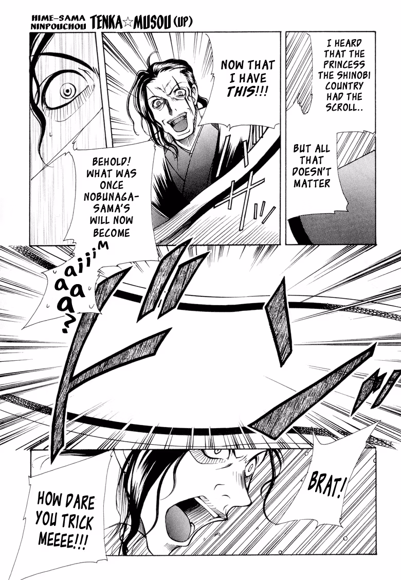 Princess Ninja Scroll Chapter 1 page 42 - 