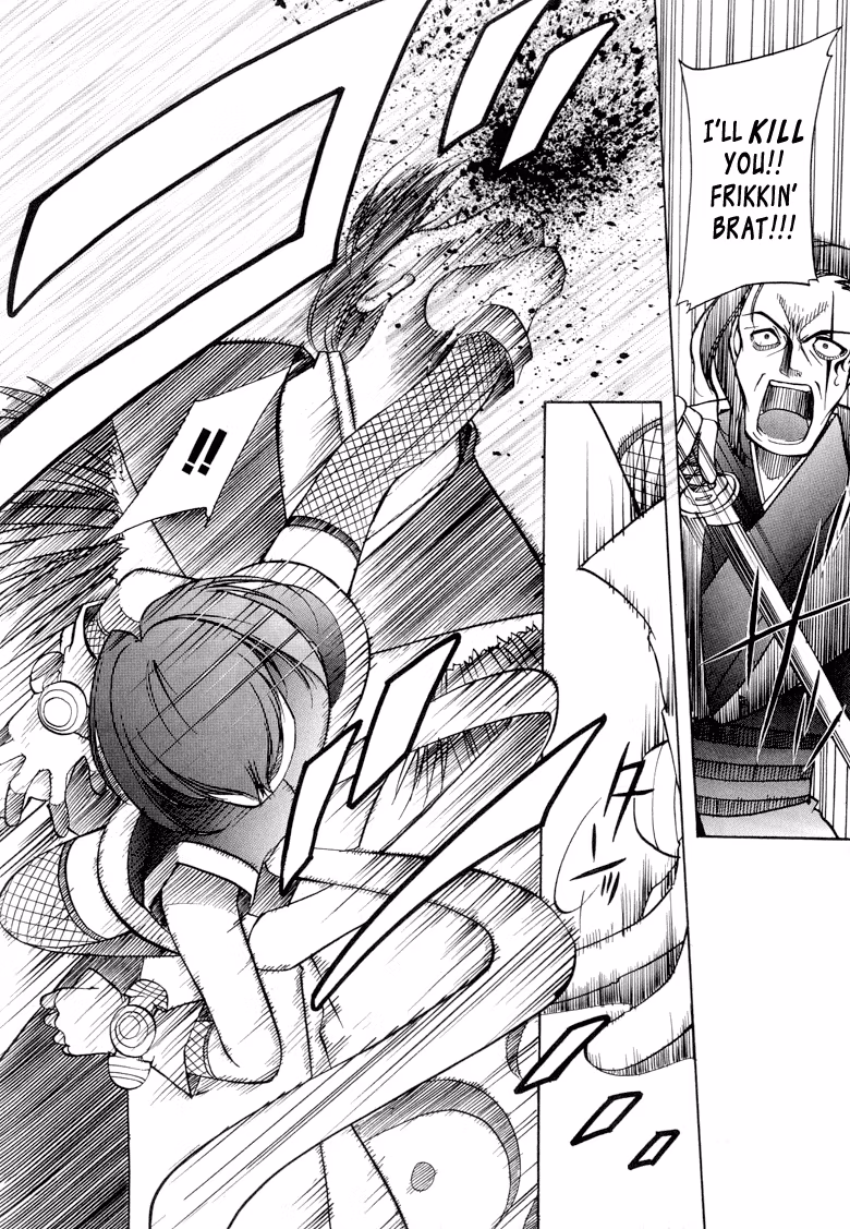 Princess Ninja Scroll Chapter 1 page 43 - 