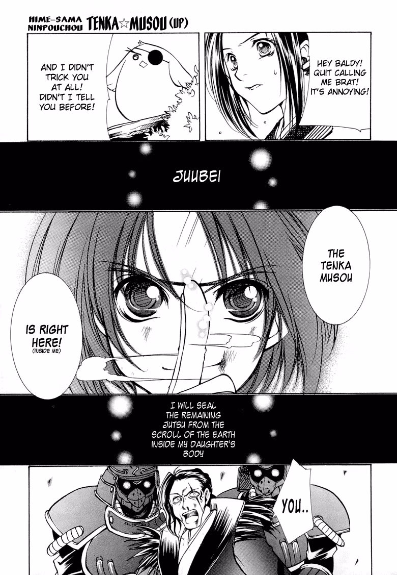 Princess Ninja Scroll Chapter 1 page 44 - 