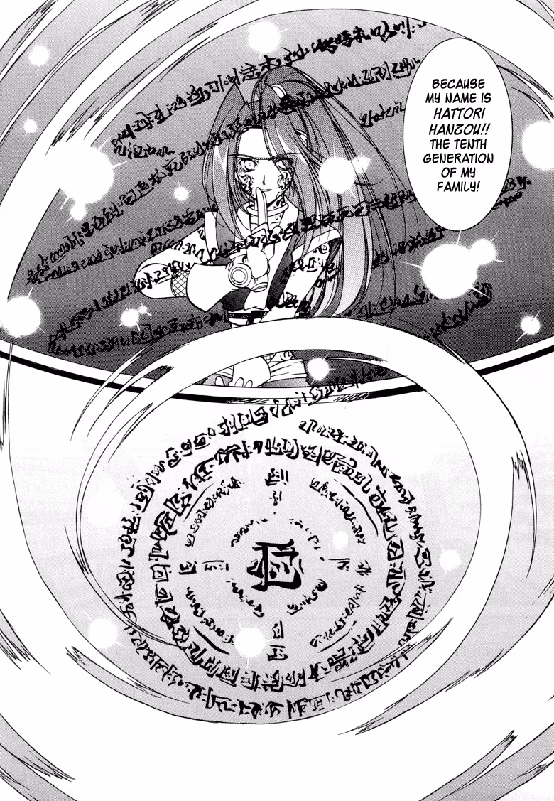 Princess Ninja Scroll Chapter 1 page 46 - 