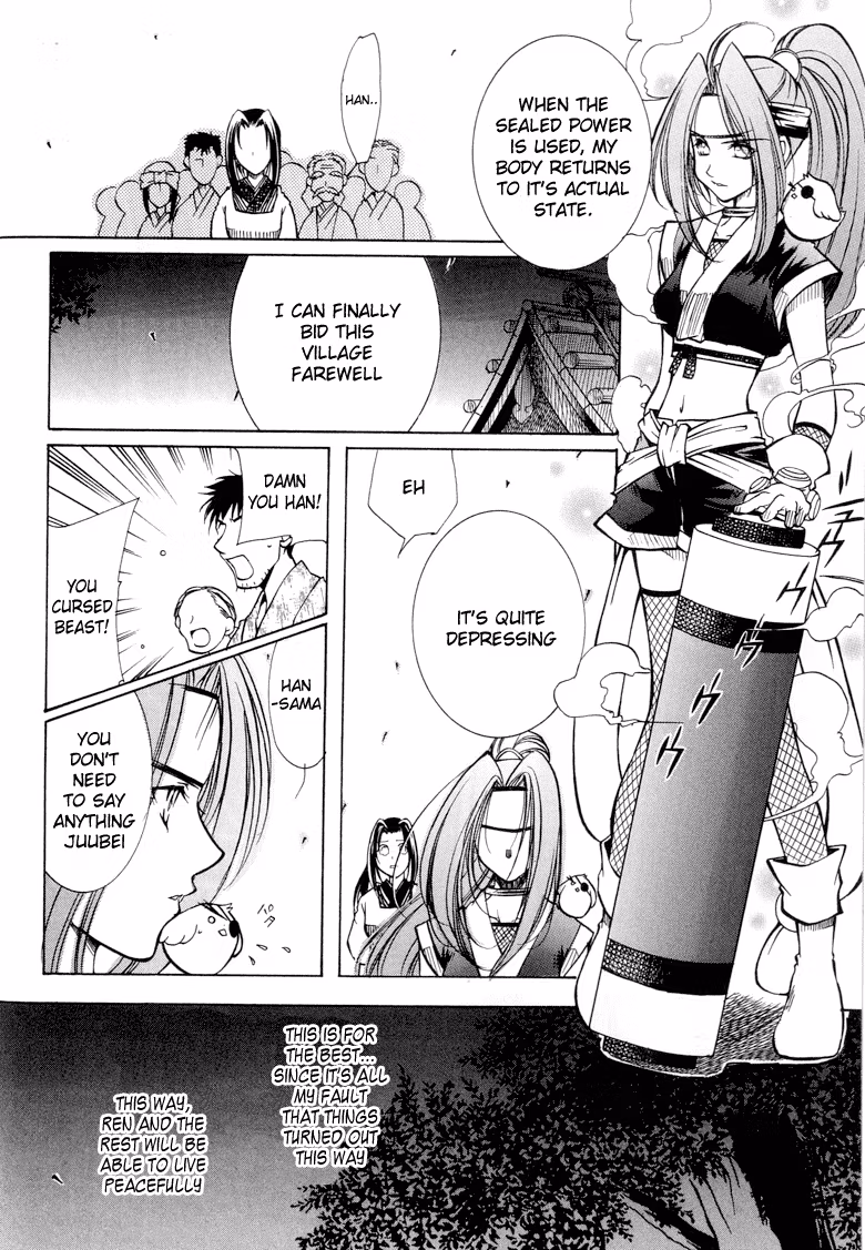Princess Ninja Scroll Chapter 1 page 48 - 
