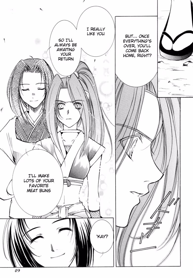 Princess Ninja Scroll Chapter 1 page 49 - 