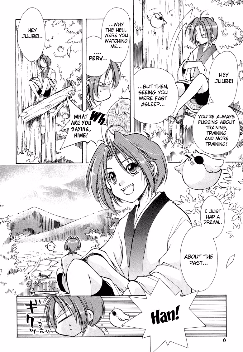 Princess Ninja Scroll Chapter 1 page 7 - 