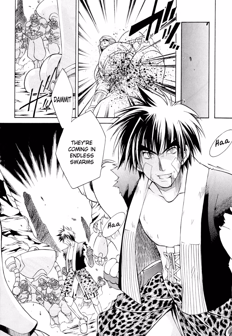 Princess Ninja Scroll Chapter 10 page 12 - 