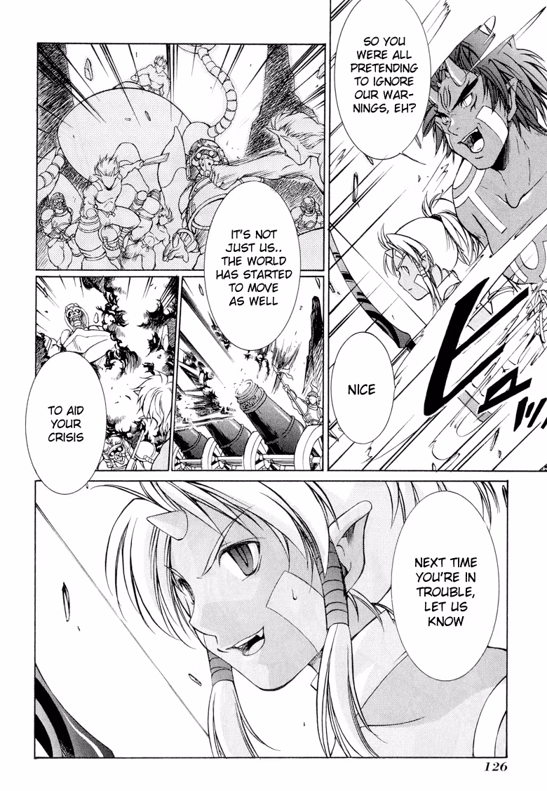 Princess Ninja Scroll Chapter 10 page 14 - 