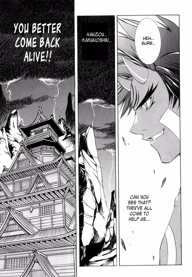 Princess Ninja Scroll Chapter 10 page 15 - 