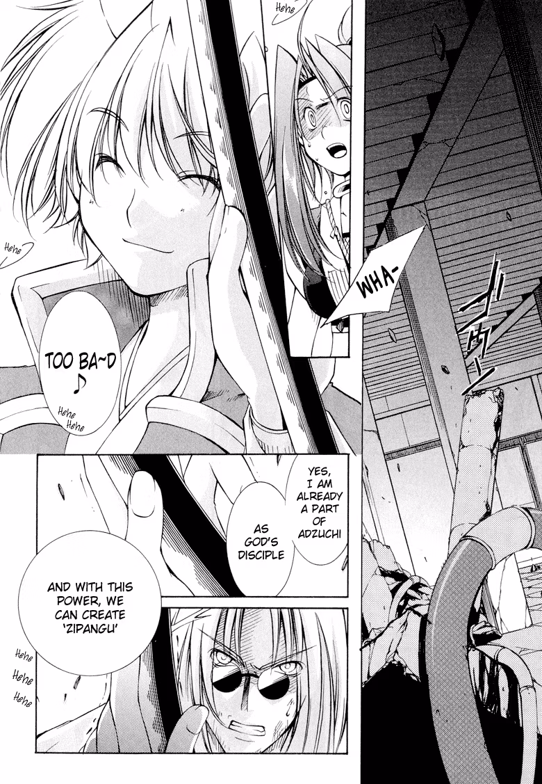 Princess Ninja Scroll Chapter 10 page 16 - 