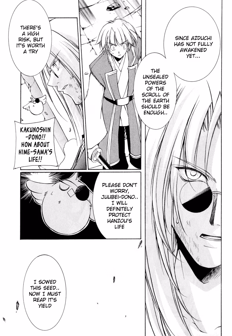 Princess Ninja Scroll Chapter 10 page 19 - 