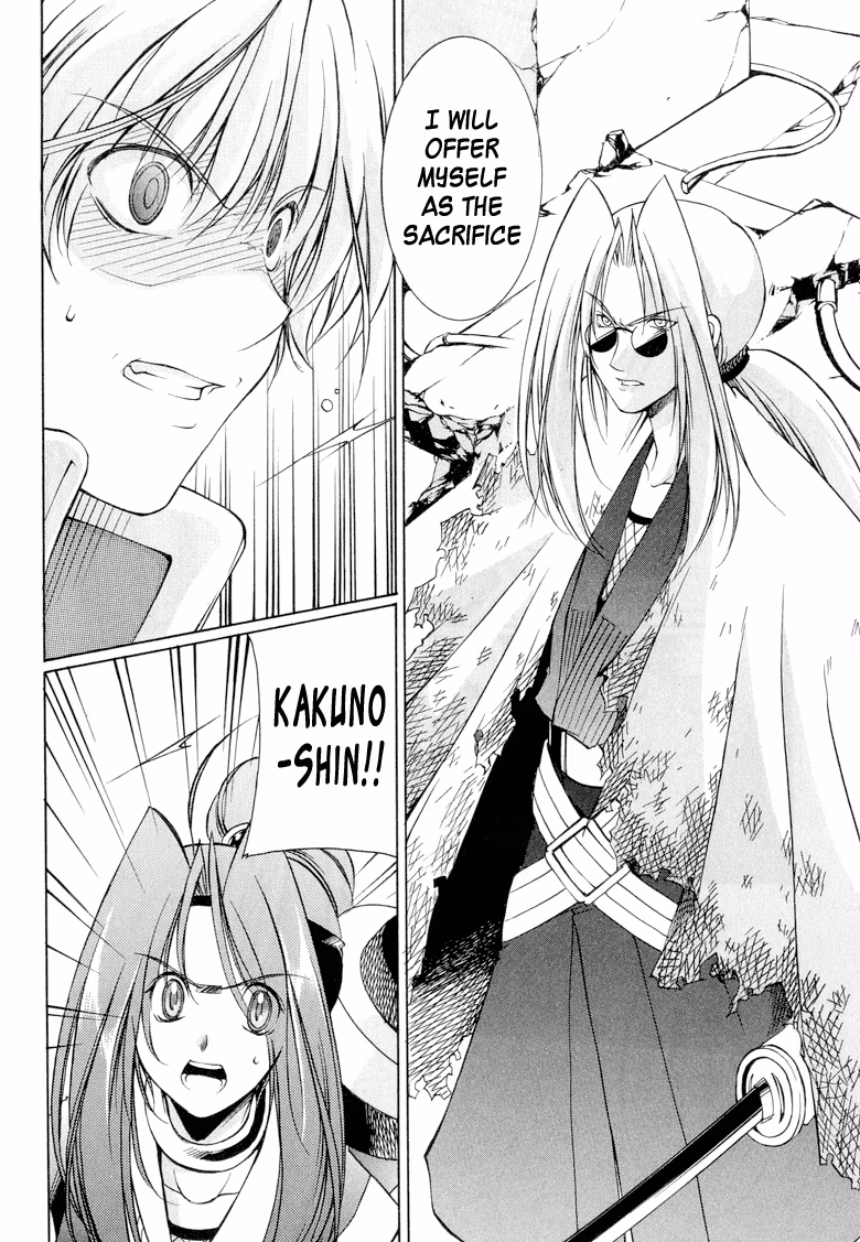 Princess Ninja Scroll Chapter 10 page 20 - 