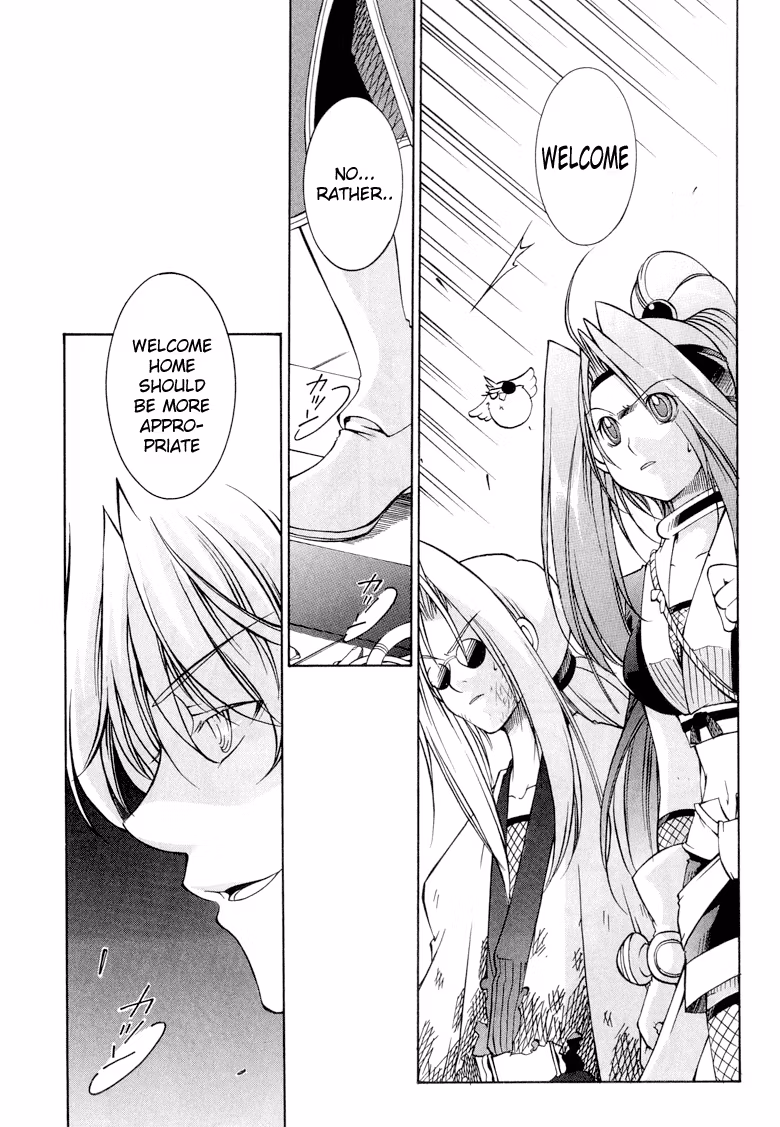 Princess Ninja Scroll Chapter 10 page 3 - 