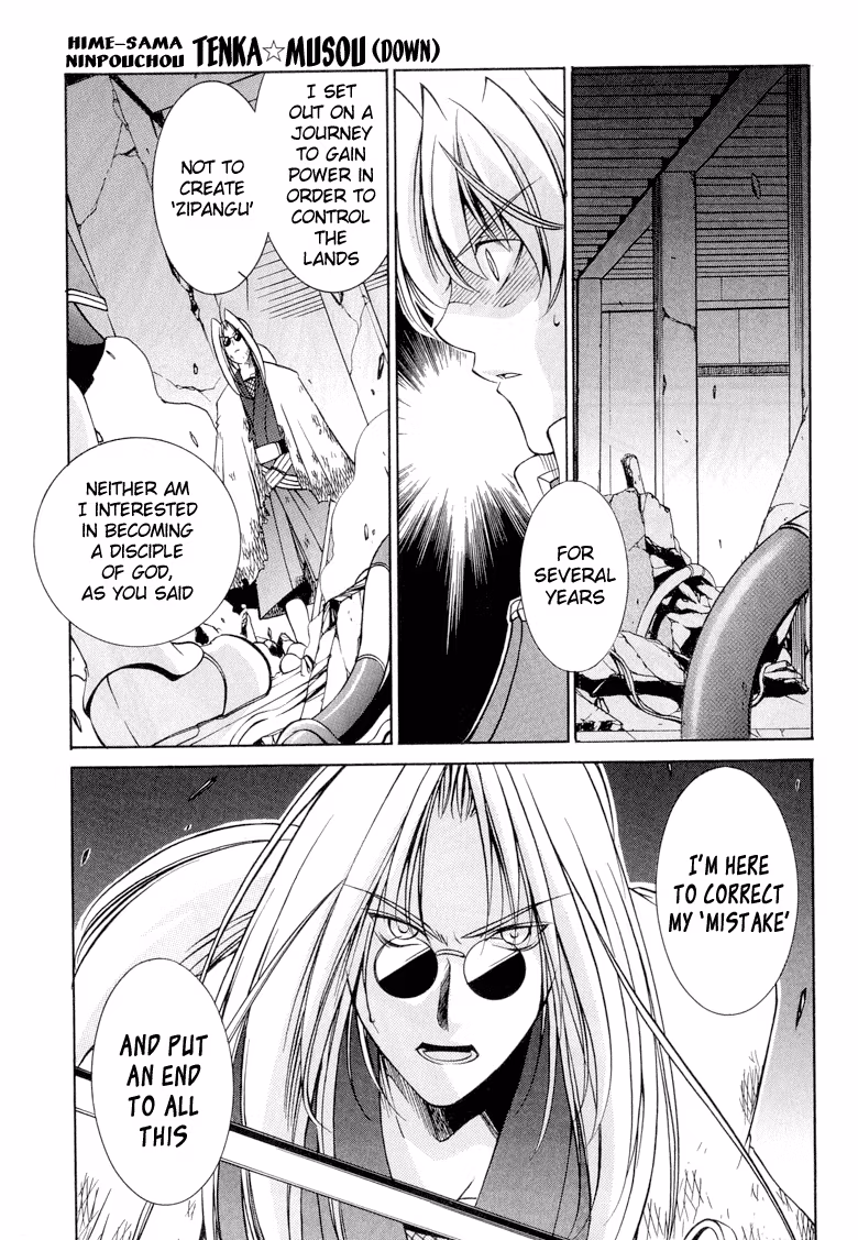 Princess Ninja Scroll Chapter 10 page 24 - 