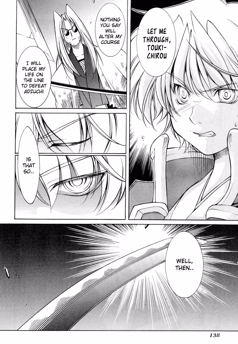 Princess Ninja Scroll Chapter 10 page 25 - 
