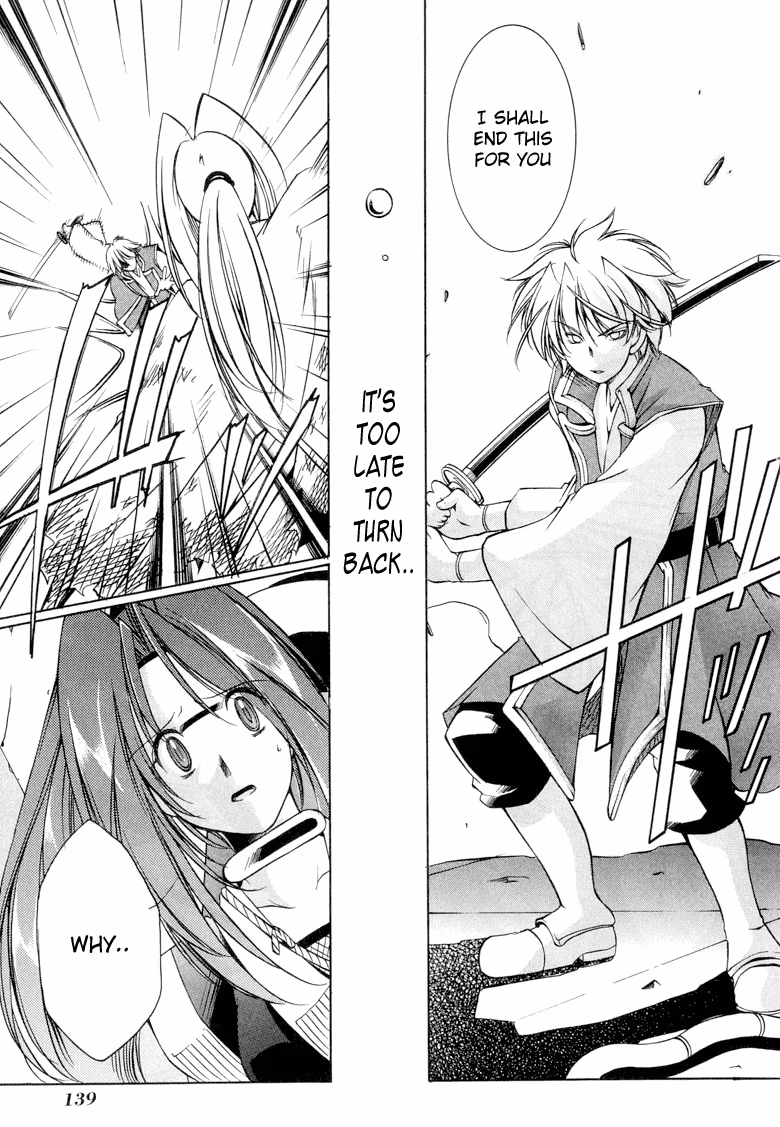 Princess Ninja Scroll Chapter 10 page 26 - 