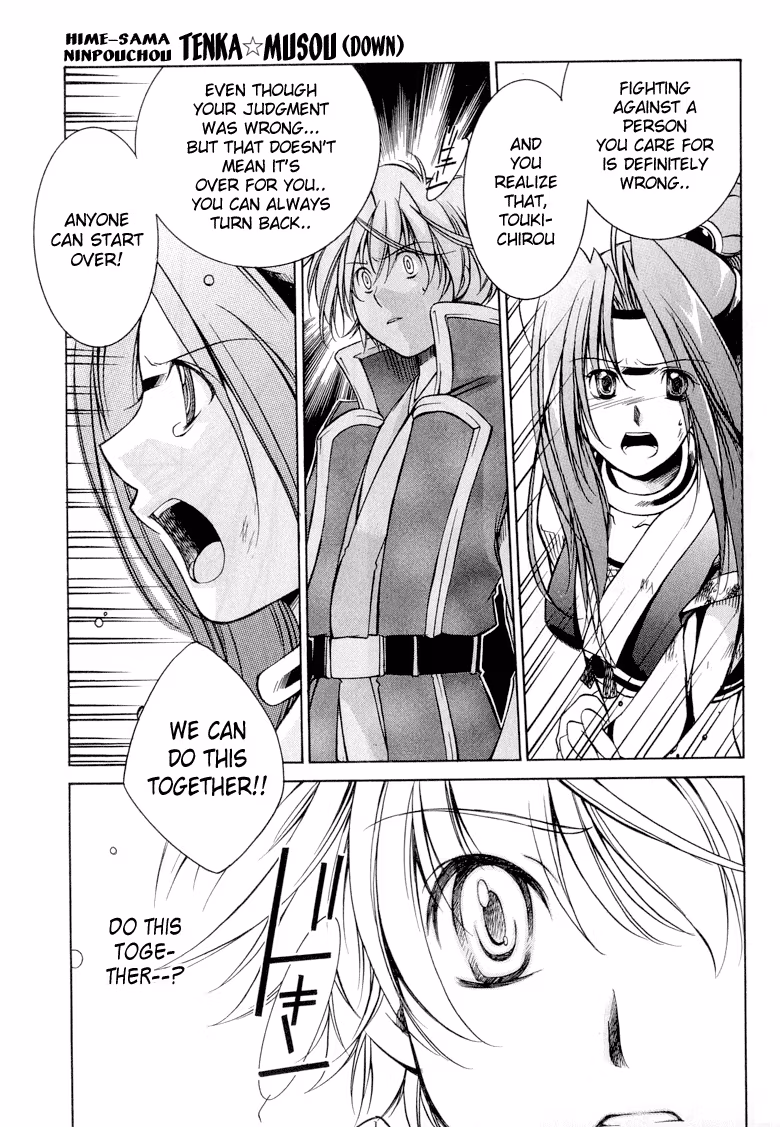 Princess Ninja Scroll Chapter 10 page 30 - 