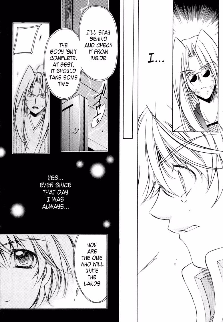 Princess Ninja Scroll Chapter 10 page 31 - 