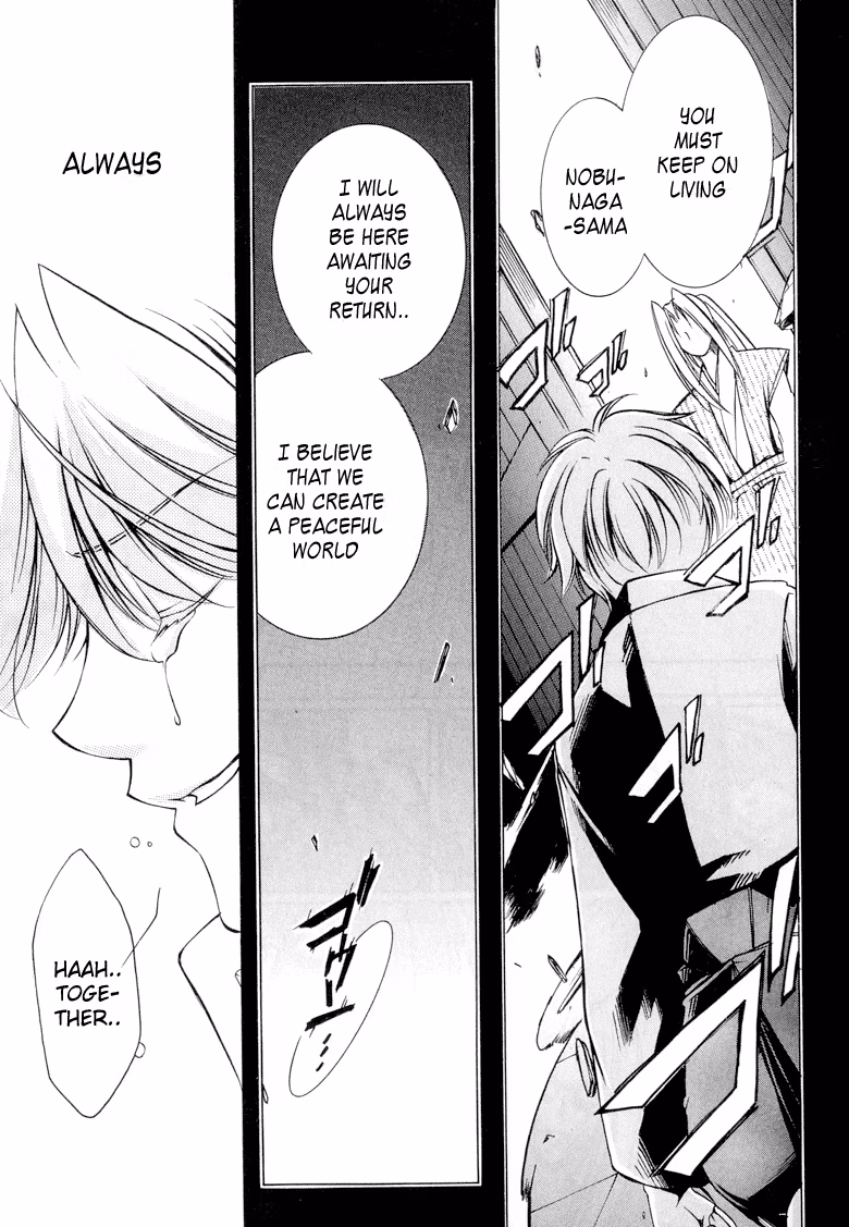 Princess Ninja Scroll Chapter 10 page 32 - 