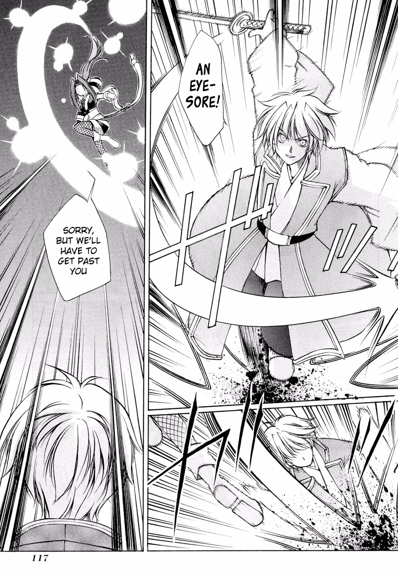 Princess Ninja Scroll Chapter 10 page 5 - 